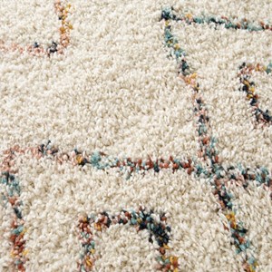 Tapis shaggy 200x290 crème