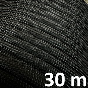 Paracorde 550 30 mètres edcx nylon para