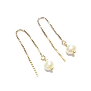 Boucles d'oreilles perles culture ilhéus