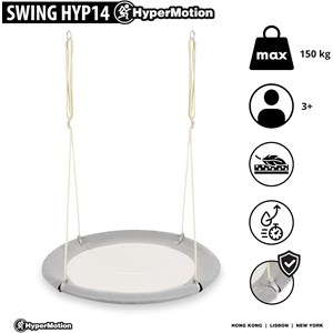 Balançoire enfant charge 150 kg, grise