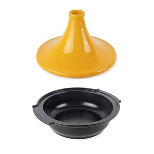 Atlas atlas, tajine tous feux, jaune