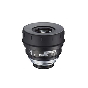Oculaire 20x/25x w pour fieldscope prost