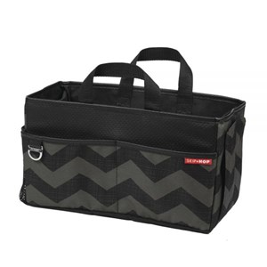 Panier organiseur on the go voiture