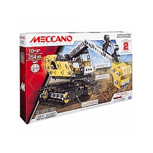 Meccano pelleteuse