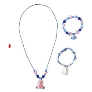 3 bijoux petits animaux a creer