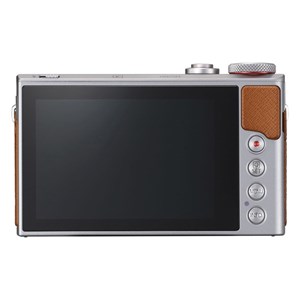 Compact expert g9x mark ii silver