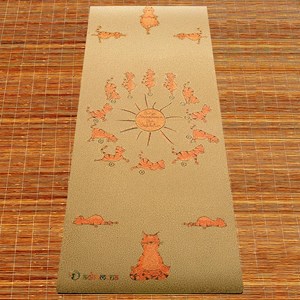 Tapis yoga enfnt 3 plis liège cat asanas
