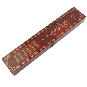 Coffret 3 pinceaux à calligraphie