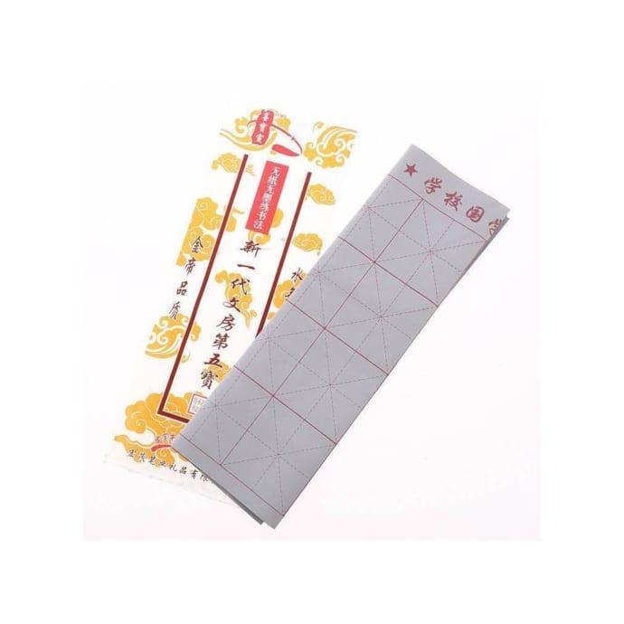Getuse Lot de 50 accessoires magiques à paillettes – Papier flamme sans cendres, papier flash pour spectacles sur scène, effet de feu éblouissant, combustion rapide, inodore, sans fumée (1010 cm