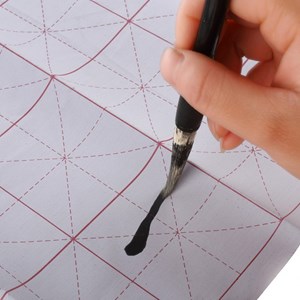Lot 3 papiers magiques pour calligraphie