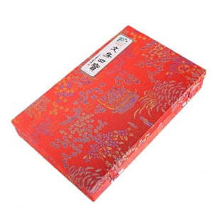 Grand coffret initiation calligraphie