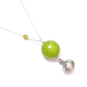 Bola de Grossesse Ethnique Serpentine 