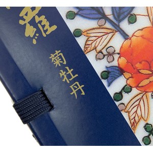 Encens kyara kiku botan