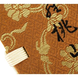 Encens kyara momoyama agar - étui