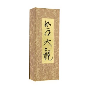 Encens kyara taikan agar - grand