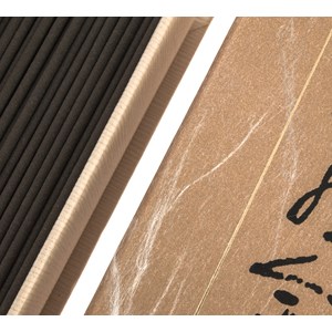 Encens kyara kongo agar - étui