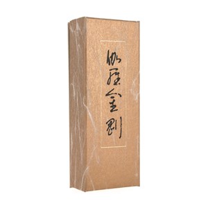 Encens kyara kongo agar - étui