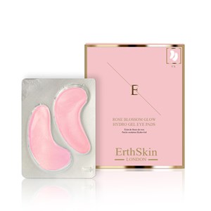 Patchs yeux rose blossom glow 5x2