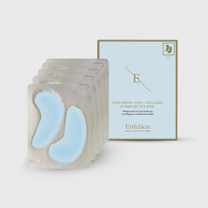 Patchs yeux collagène hydrogel 5x2