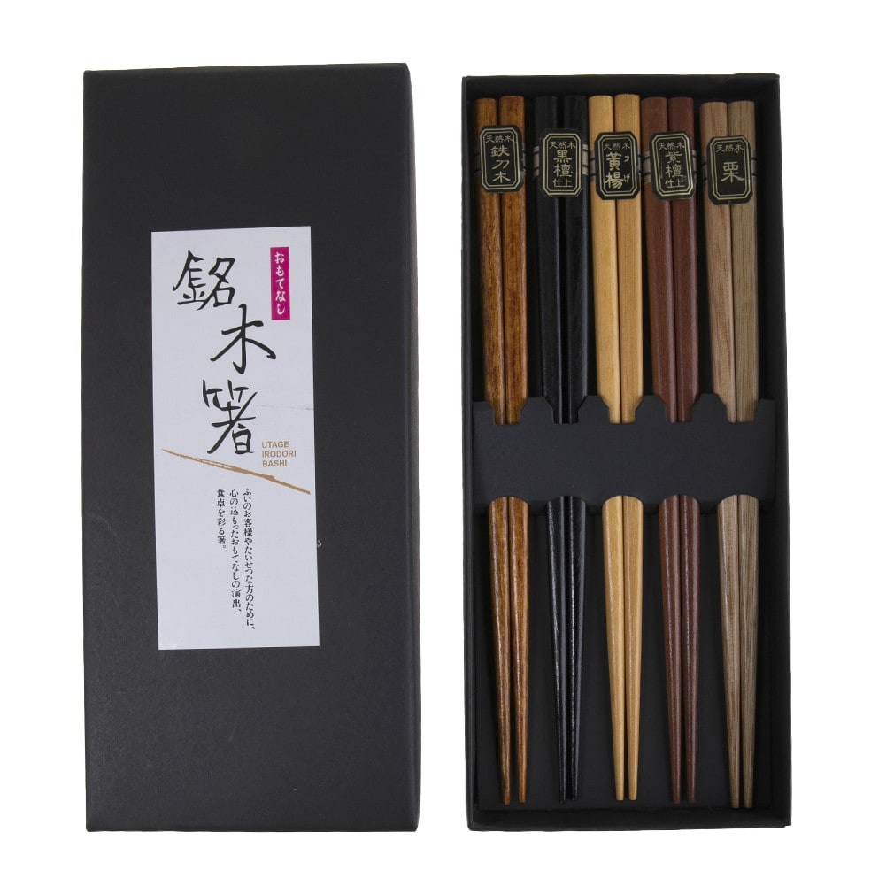 2 paires de baguettes japonaises noires en alliage de haute qualité baguettes en acier inoxydable avec support coffret cadeau 2 baguettes 