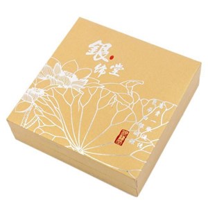 Pend. Gravure de bouddha rieur en jade