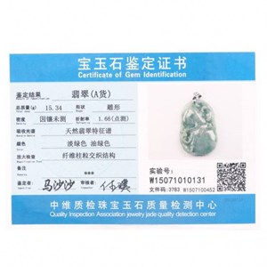 Pendentif gourde wu lou en jade