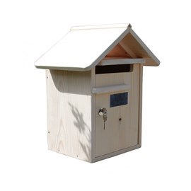 Boite aux lettres : condamine