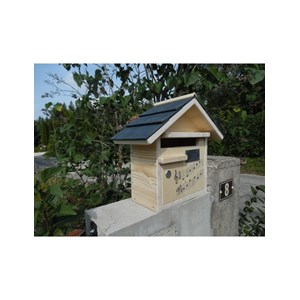 Boite aux lettres : domiciladore courte