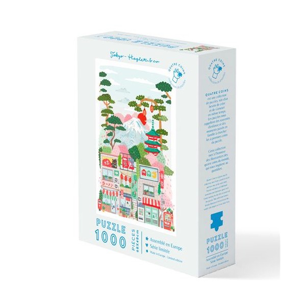 Puzzle la petite épicerie tokyo par hogl