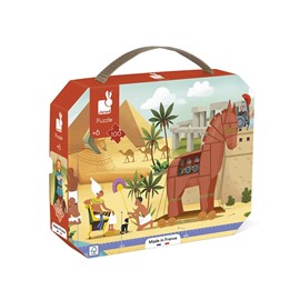 Puzzle frise mythologie et antiquité 10