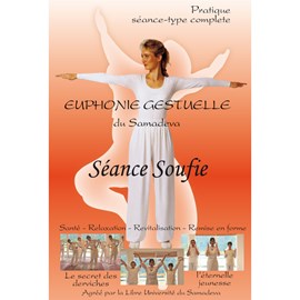 Dvd 'yoga derviche séance-type soufie',