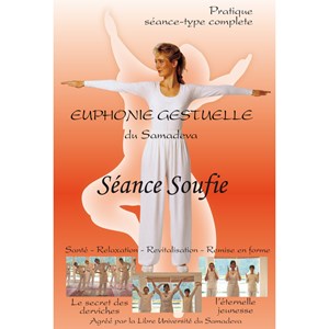 Dvd 'yoga derviche séance-type soufie',