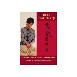 Dvd 'reiki traitements et auto-traitemen
