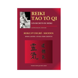 Dvd 'extraits du 1er degré shoden', huan