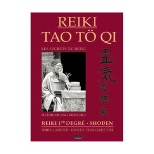 Dvd 'reiki tao tö qi 1er degré - shoden'
