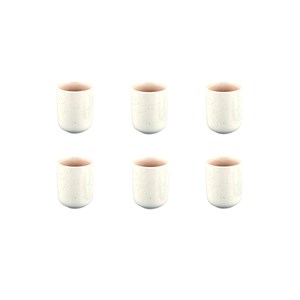 Mug 30cl - rose poudre