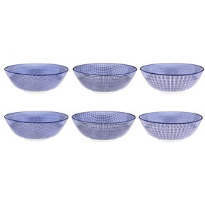 Bol 21cm - dark blue