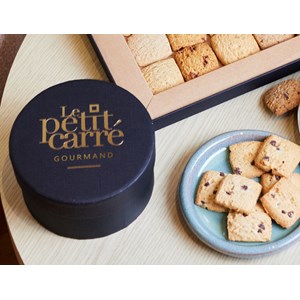 Coffret harmonie assortiment 20 sablés