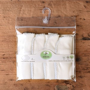 Lingettes en coton biologique - langes
