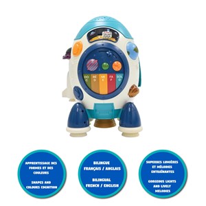 Jupiter ma fusée interactive bilingue (fr&nbsp;en)