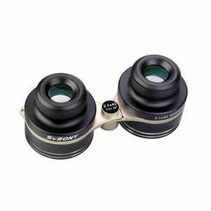 Jumelles astro 2.1x42mm  svbony