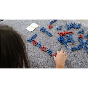 Mamontessoribox alphabet mobile 2