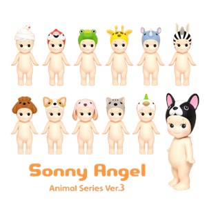 Sonny angel  série animal 3