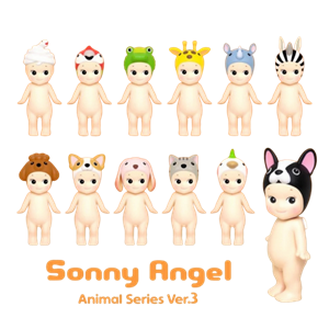Sonny angel  série animal 3