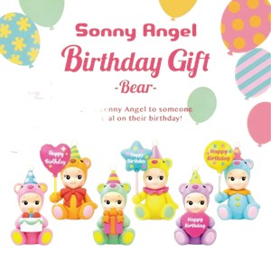 Sonny angel  série birthday bear