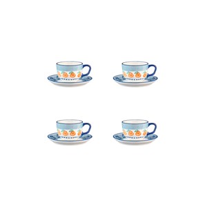 Tasse 20cl et soucoupe 15cm - agrumi