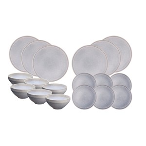 Service les essentiels - gris lune