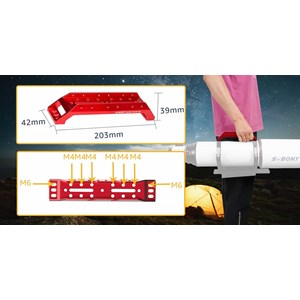 Barre transport 203mm télescope svbony