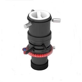 Correcteur atmospherique svbony sv199