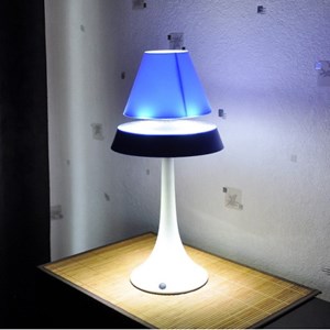 Lampe en lévitation althuria pureline bl